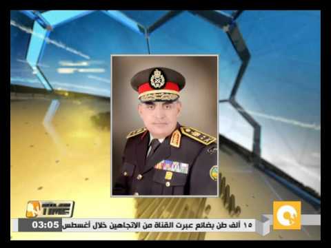 القوات الجوية تنقل أكثر من 1100 قاض من المشاركين في الانتخابات