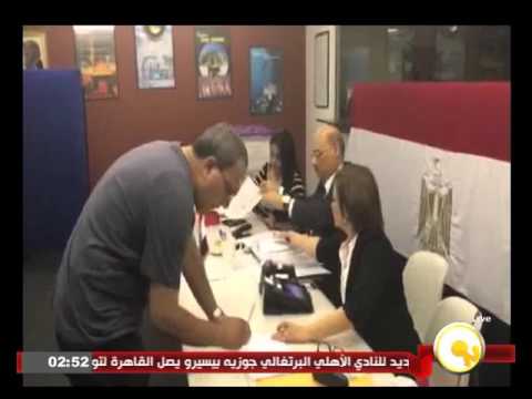 المصريون في الولايات المتحدة يبدأون الإدلاء بأصواتهم بعد دقائق