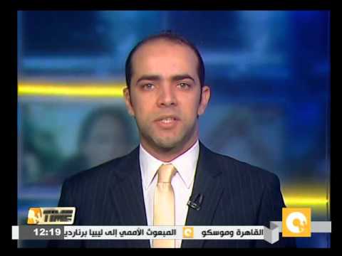 جولة في الأخبار الاقتصادية المصرية