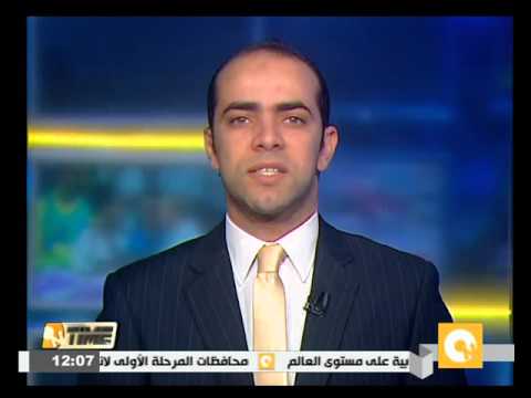 وزارة الصحة تكمل استعداداتها لانتخابات مجلس النواب