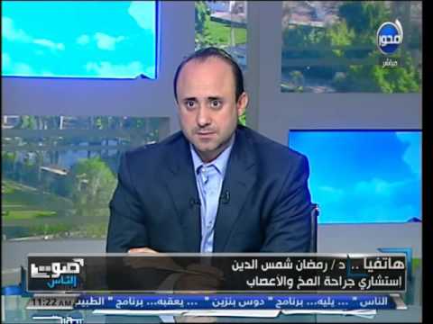أطباء يصنعون جمجمة بديلة لطفل في الدقهلية