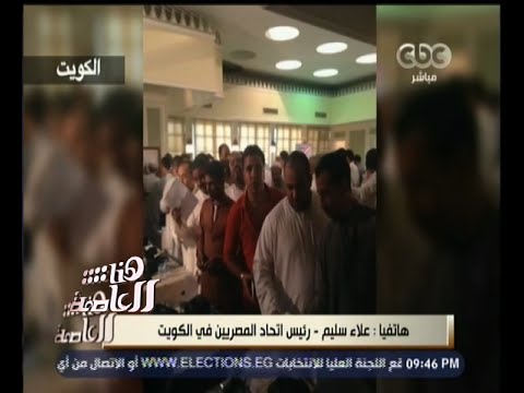 شاهد آلاف المصريين يتدفقون إلى اللجان الانتخابية