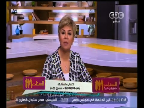 شاهد منى ومفيدة تحثان المواطنات على النزول للانتخاب