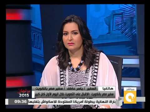 شاهد الانتخابات تسير بشكل طبيعي في الكويت