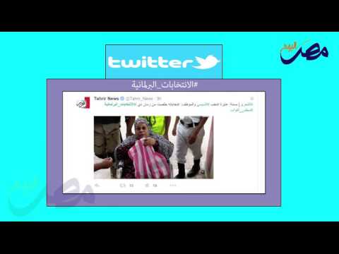 شاهد دعوات من المثقفين بالمشاركة وسخرية من الشباب‎