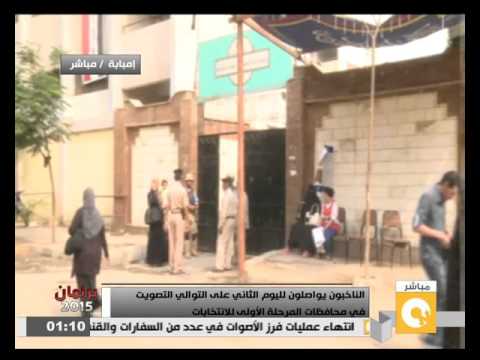 شاهد مدير أمن المنيا يتوقع زيادة أعداد الناخبين