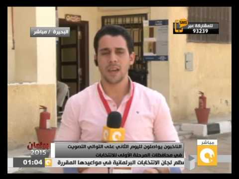 شاهد الهدوء سيد الموقف الانتخابي في البحيرة