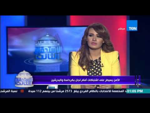 شاهد توقعات ابو كب عن مشاركة الشباب