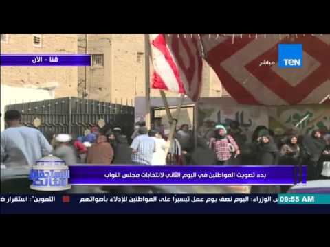 أول طابور فى إنتخابات البرلمان للسيدات فى محافظة قنا