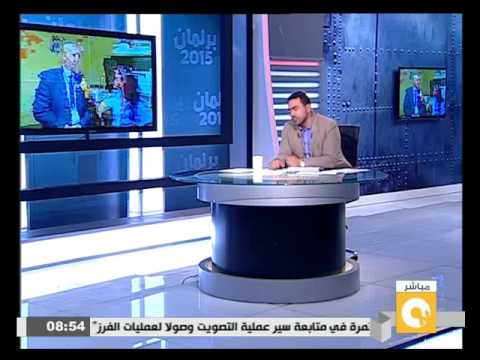 شاهد المشهد الانتخابي في منطقة الهرم