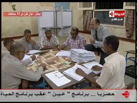 شاهدرئيس منتدى يؤكد ثقة الناخبين في السيسي