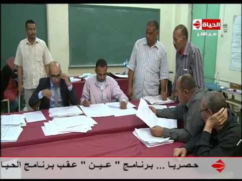 شاهد نسبة المشاركة في الانتخابات 30 في المائة