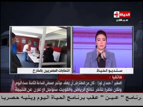 شاهد خلل في الكويت يتسبب في وقف الانتخابات لمدة ساعتين