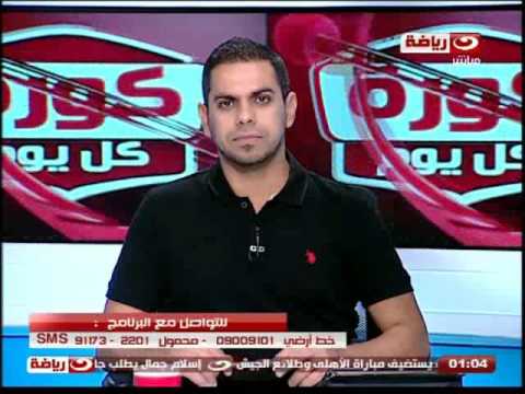 شاهدمشجع زملكاوي يوجه رسالة رائعة لمرتضى منصور