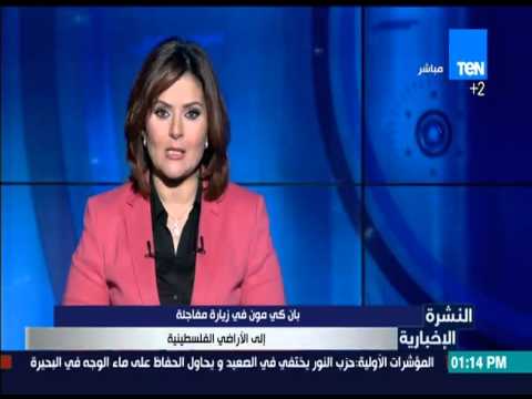 شاهد مستوطنون يقتحمون المسجد الأقصى