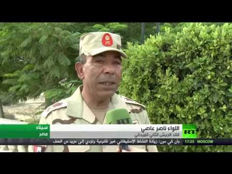 شاهد تواصل إجراءات عملية حق الشهيد في سيناء