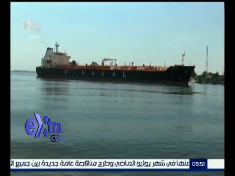 إغلاق أربعة موانئ في السويس بسبب الطقس السيئ