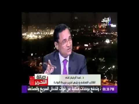 عبدالرحيم علي يطالب ساويرس بترك السياسة