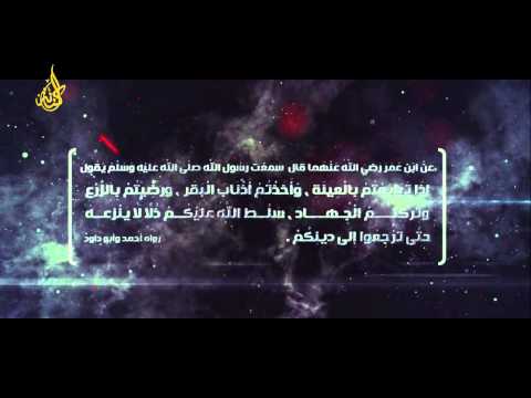 أجناد مصر ينشر تفاصيل استهداف رجال الأمن