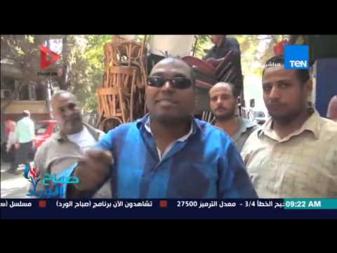 بالفيديو نائب رئيس حي العجوزة يداهم المقاهي