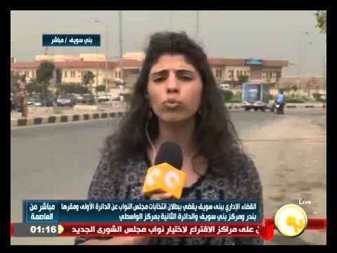 تعرف على استعدادات بني سويف لجولة إعادة المرحلة الأولى