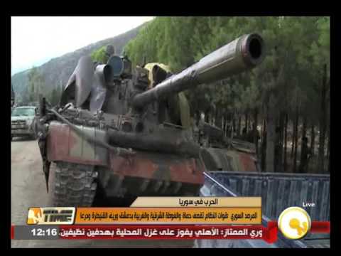 شاهد القوات الحكومية تقصف حماة والغوطة في دمشق