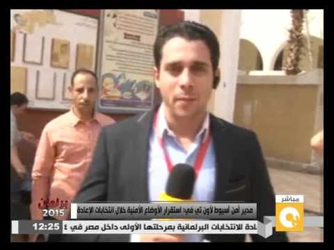شاهد وضع المرأة المصرية في الانتخابات