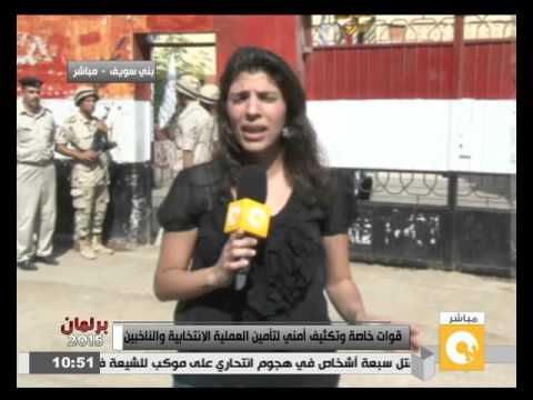 شاهد إزالة الدعاية الانتخابية في بني سويف