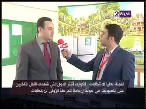 شاهد لقاء مع المستشار أحمد عيسى