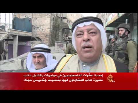 بالفيديو استشهاد فلسطينيين اثنين برصاص الاحتلال