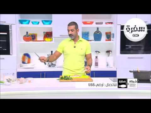 شوربة سي فود بصوص أبيض
