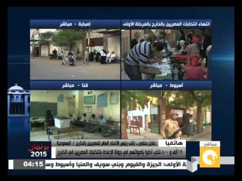 شاهد المشاركة من اللجنة المصرية في السعودية في الإعادة