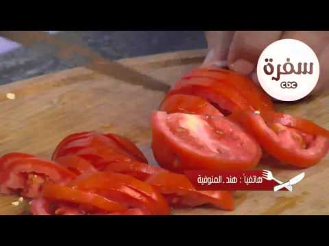 طريقة عمل رقاق طري بالسوسيس