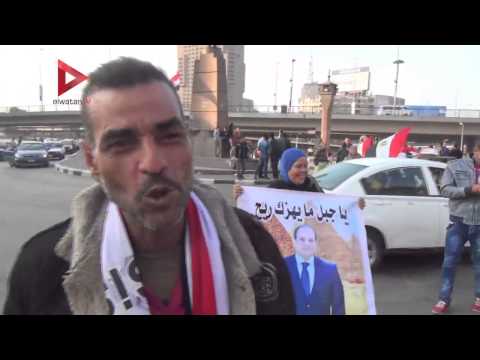 مواطنون يتظاهرون دعمًا للجيش في عبدالمنعم رياض