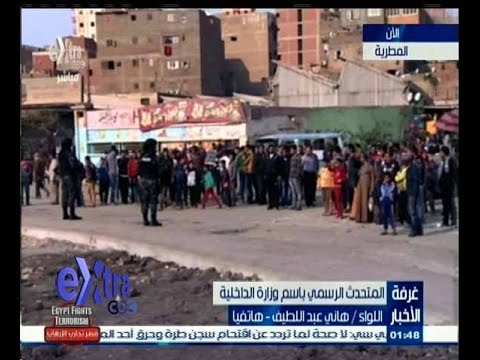 الداخلية تنفي التعامل بالذخيرة الحية مع المتظاهرين