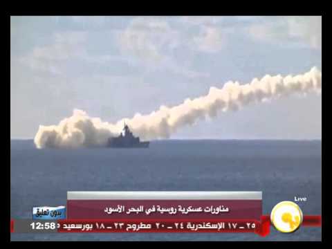 مناورات عسكرية روسية في البحر الأسود