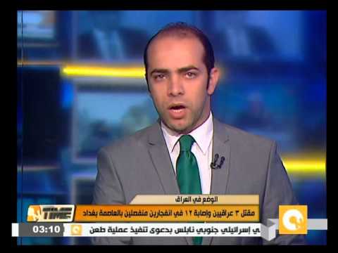 شاهد مقتل 19 من تنظيم داعش بنيران القوات العراقية