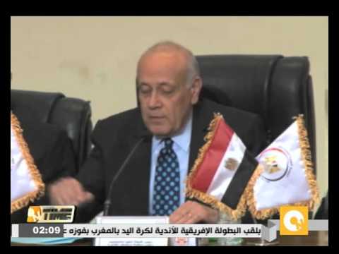 العليا للانتخابات تعلن نتائج المرحلة الأولى