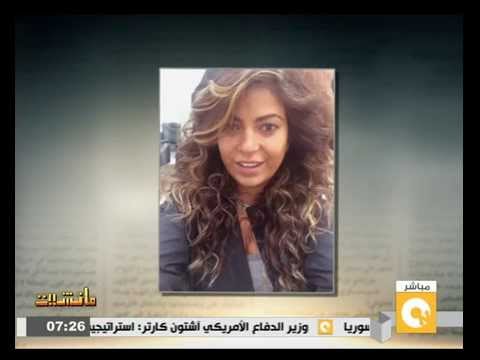 شاهد رسالة حب وتقدير من جابر القرموطي لماريانا يوسف