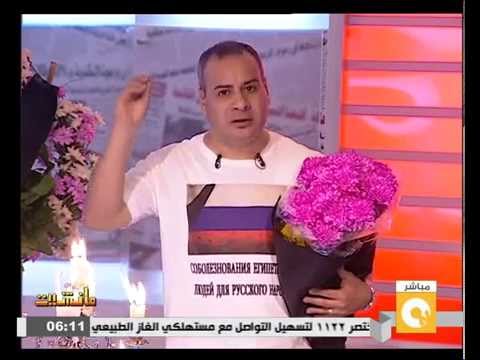 شاهد القرموطي يعزي روسيا في ضحايا الطائرة المنكوبة 