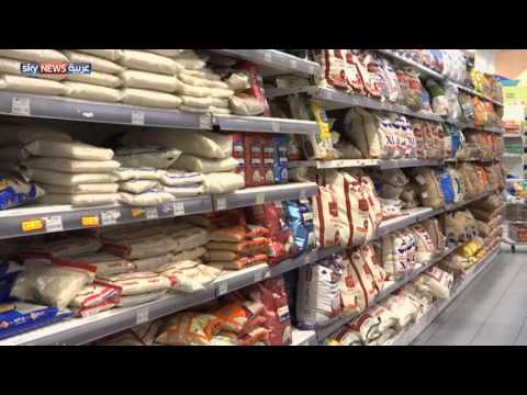 تحديات اقتصادية بسبب تراجع أسعار النفط