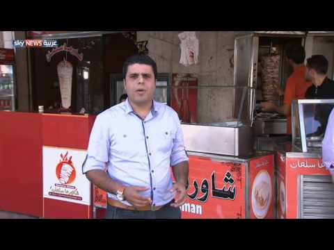 مطاعم فاخرة في غزة