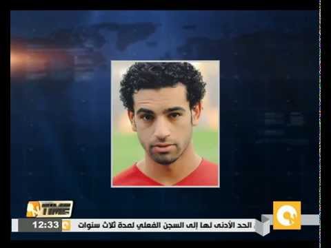 شاهد محمد صلاح في القائمة النهائية للمرشحين لجائزة أفضل لاعب