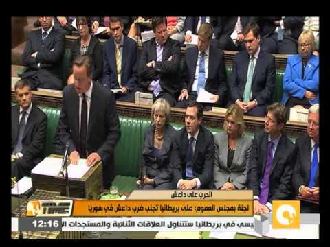 شاهد لجنة في البرلمان البريطاني تدعو إلى عدم استهداف داعش