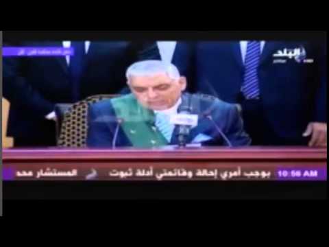 لحظه الحكم على مبارك بالبراءه في جميع الاتهامات