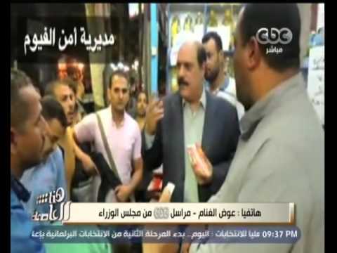 شاهد الوزراء يجتمع لإصدار قرارات تتعلق بخفض الأسعار