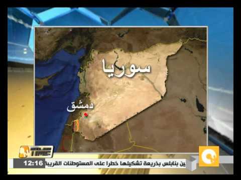 شاهدواشنطن ترفض دعوة المعارضة السورية للمباحثات