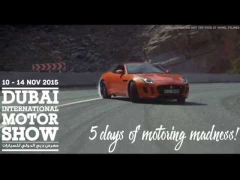 معرض دبي الدولي للسيارات 2015