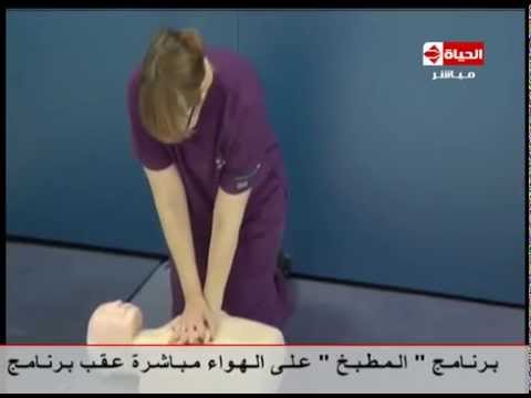 طرق علاج هبوط عضلة القلب