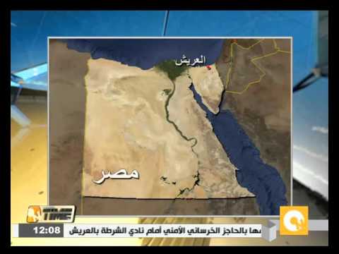 استشهاد 4 من أفراد الشرطة وإصابة 10 آخرين بينهم مدنيون